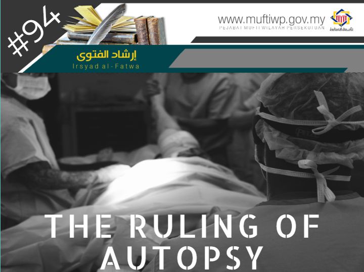#94- The Ruling of Autopsy.jpg