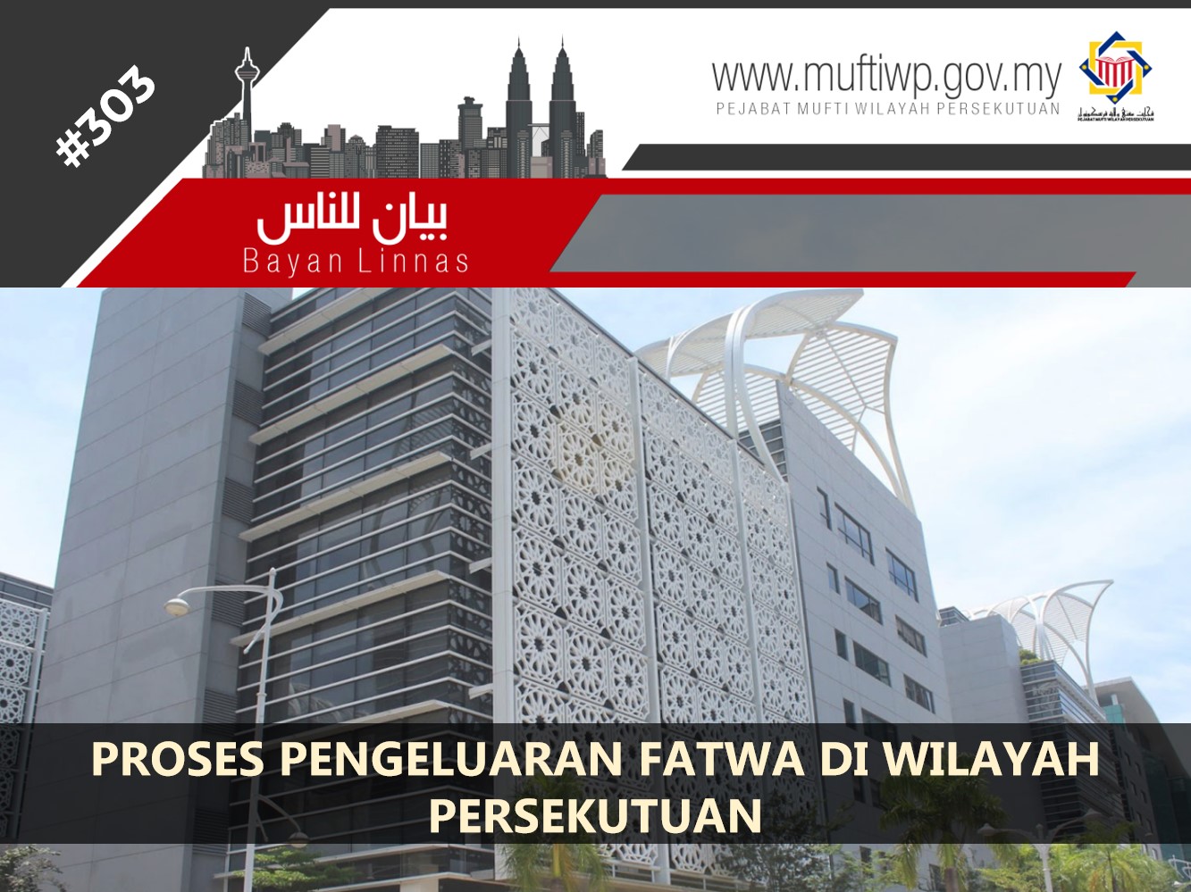 PROSES_PENGELUARAN_FATWA_DI_WILAYAH_PERSEKUTUAN.jpg