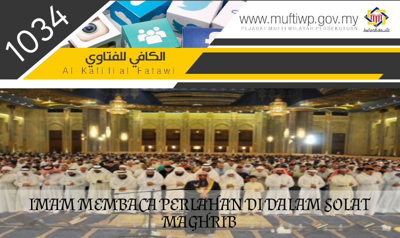Pejabat Mufti Wilayah Persekutuan - AL-KAFI #1034: IMAM 