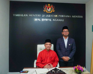 MESYUARAT_BERSAMA_YB_TIMBALAN_MENTERI_3