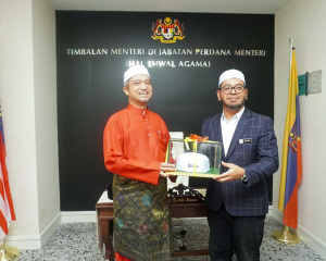 MESYUARAT_BERSAMA_YB_TIMBALAN_MENTERI_5