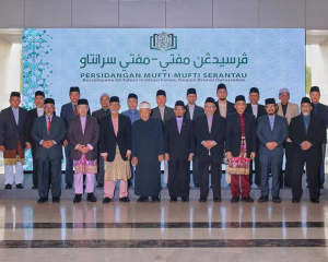 PERSIDANGAN_ANTARABANGSA_BRUNEI_1