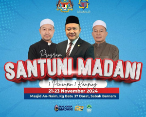 SANTUNI_MADANI_1-min