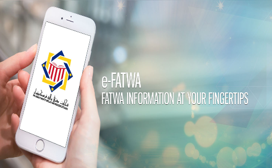 e - Fatwa