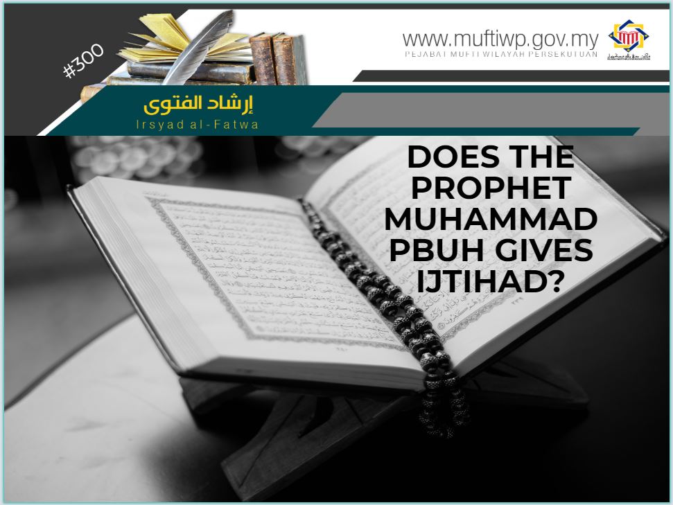 Pejabat Mufti Wilayah Persekutuan - IRSYAD AL-HADITH SERIES 441: THE ANGEL  ASKED FOR PERMISSION FROM THE PROPHET PBUH TO TAKE HIS LIFE