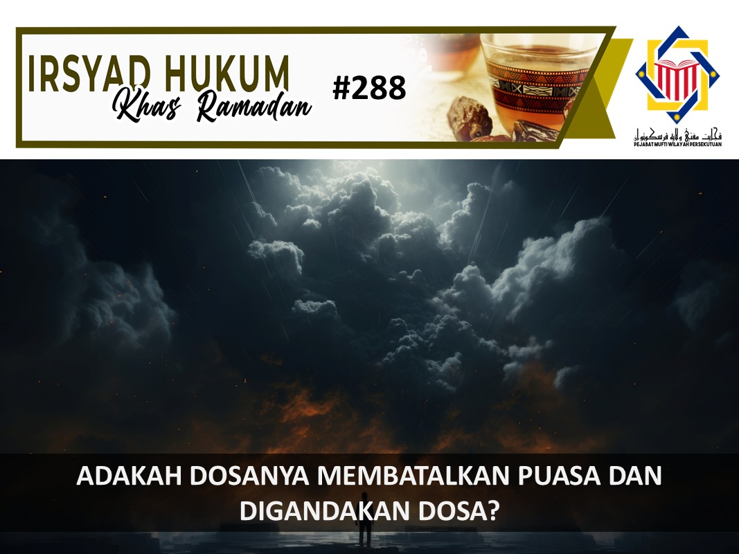 ADAKAH_DOSANYA_MEMBATALKAN_PUASA_DAN_DIGANDAKAN_DOSA.jpg