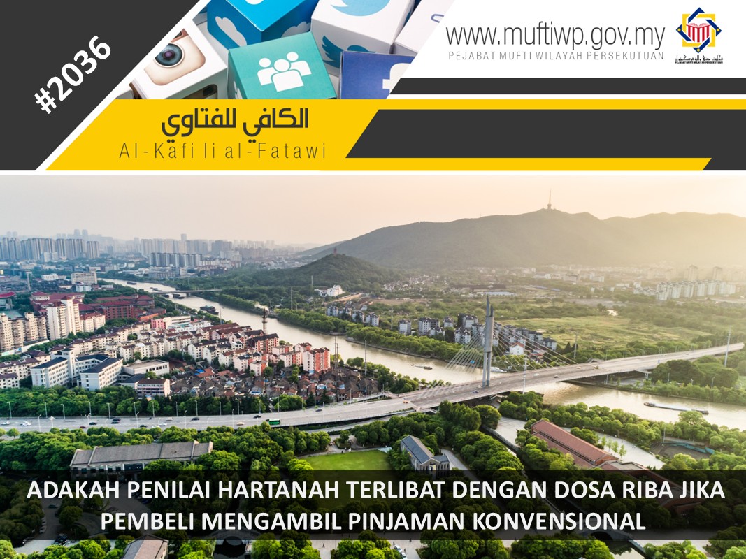 ADAKAH_PENILAI_HARTANAH_TERLIBAT_DENGAN_DOSA_RIBA_JIKA_PEMBELI_MENGAMBIL_PINJAMAN_KONVENSIONAL.jpg