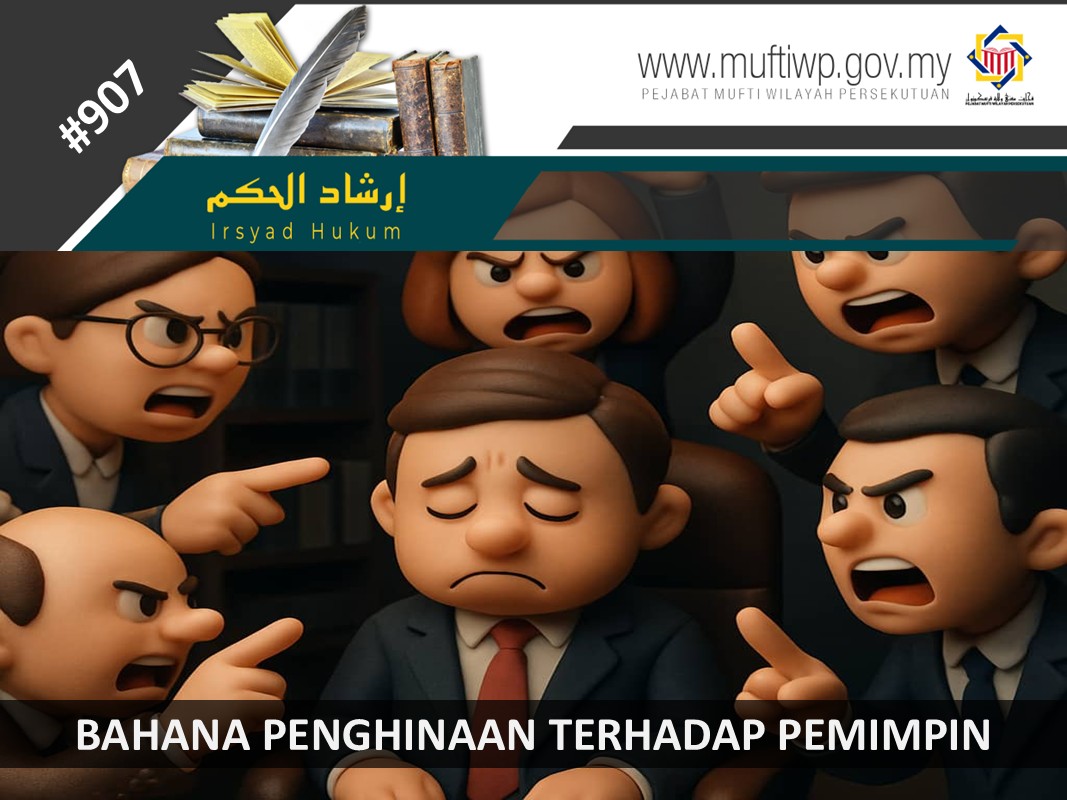 BAHANA_PENGHINAAN_TERHADAP_PEMIMPIN.jpg