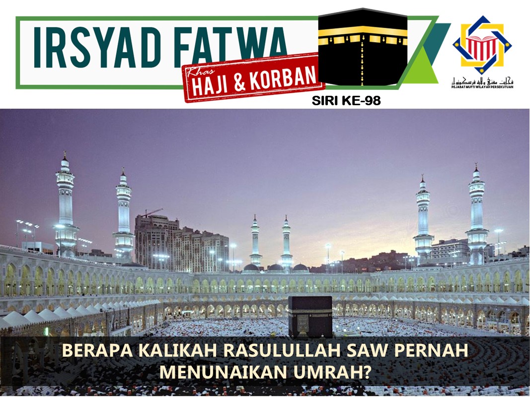BERAPA_KALIKAH_RASULULLAH_SAW_PERNAH_MENUNAIKAN_UMRAH.jpg