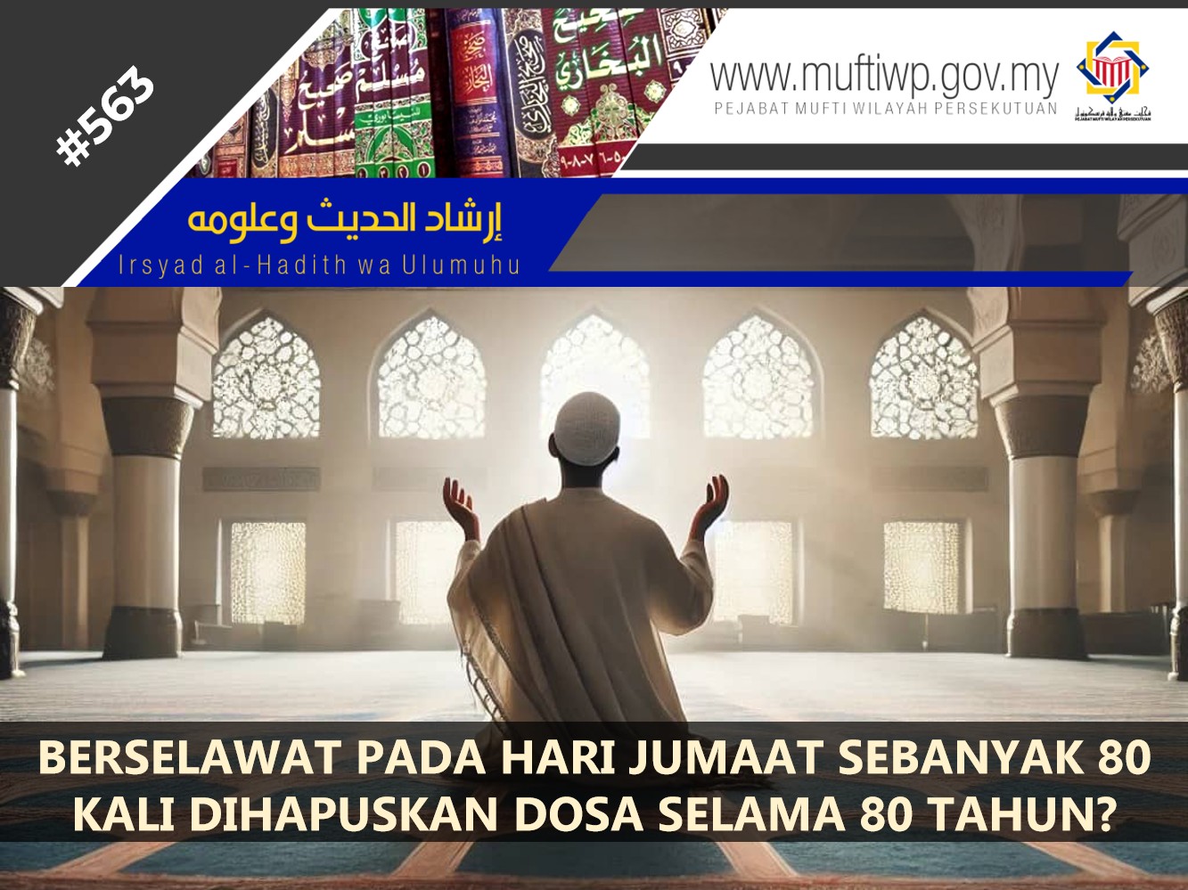 BERSELAWAT_PADA_HARI_JUMAAT_SEBANYAK_80_KALI_DIHAPUSKAN_DOSA_SELAMA_80_TAHUN.jpg