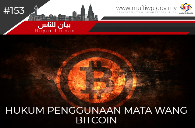 Hukum forex bitcoin