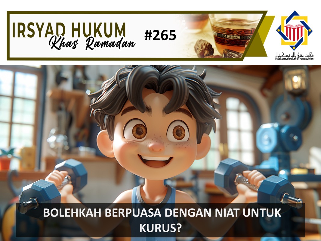 BOLEHKAH_BERPUASA_DENGAN_NIAT_UNTUK_KURUS.jpg