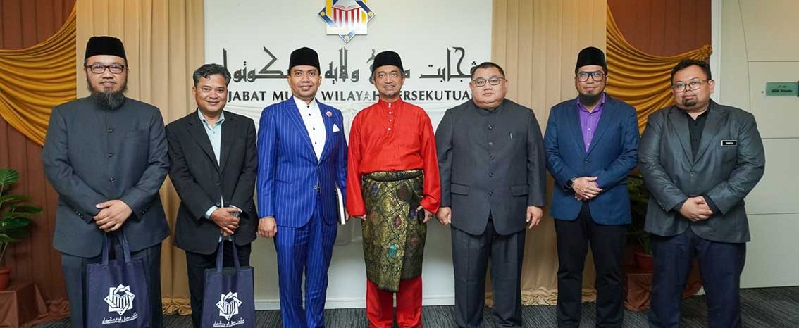MUFTI WILAYAH PERSEKUTUAN TERIMA KUNJUNGAN HORMAT