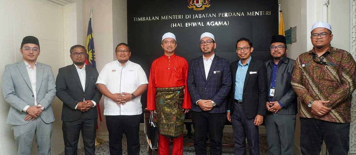 MESYUARAT YB TIMBALAN MENTERI DI JABATAN PERDANA MENTERI HAL EHWAL AGAMA BERSAMA MUFTI WILAYAH PERSEKUTUAN