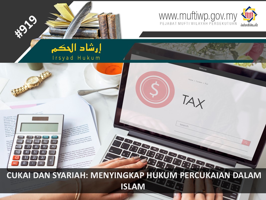 CUKAI_DAN_SYARIAH_-_MENYINGKAP_HUKUM_PERCUKAIAN_DALAM_ISLAM.jpg