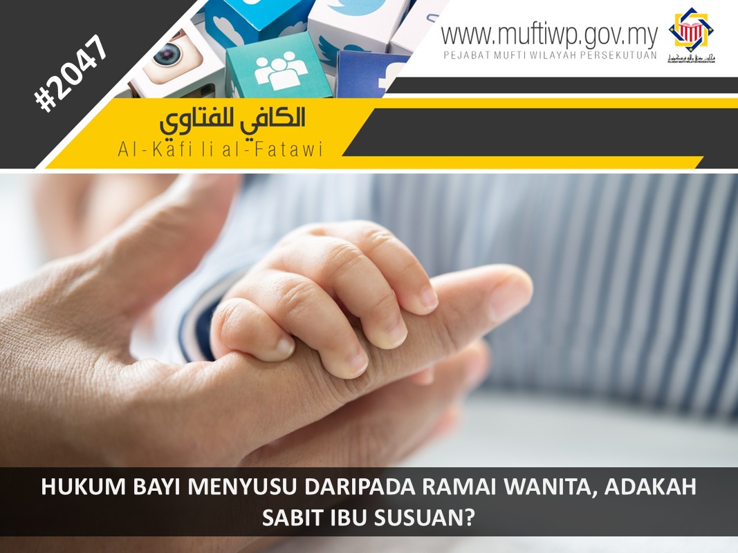 HUKUM_BAYI_MENYUSU_DARIPADA_RAMAI_WANITA_ADAKAH_SABIT_IBU_SUSUAN.jpg