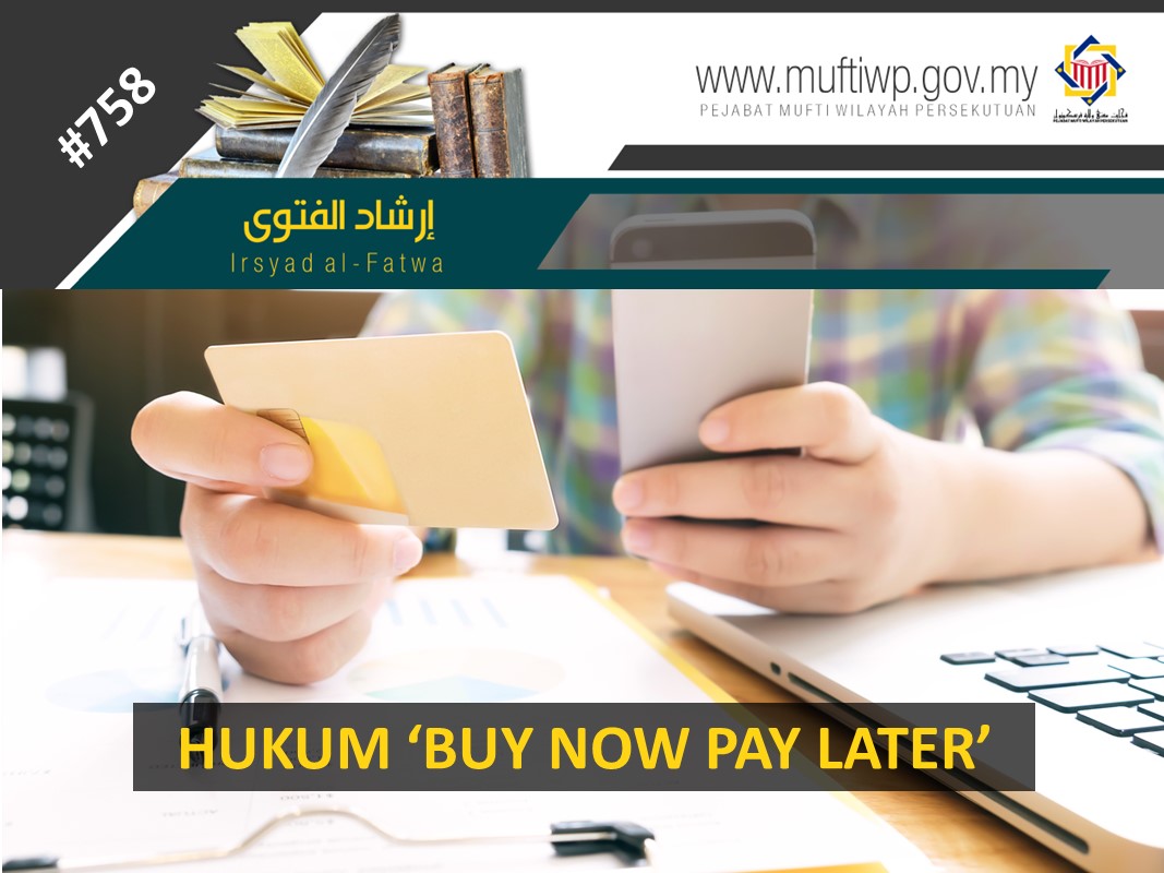 HUKUM BUY NOW PAY LATER