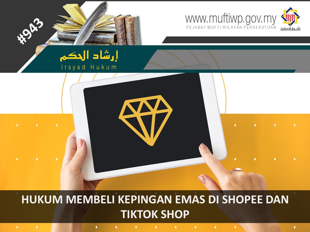 HUKUM_MEMBELI_KEPINGAN_EMAS_DI_SHOPEE_DAN_TIKTOK_SHOP.jpg