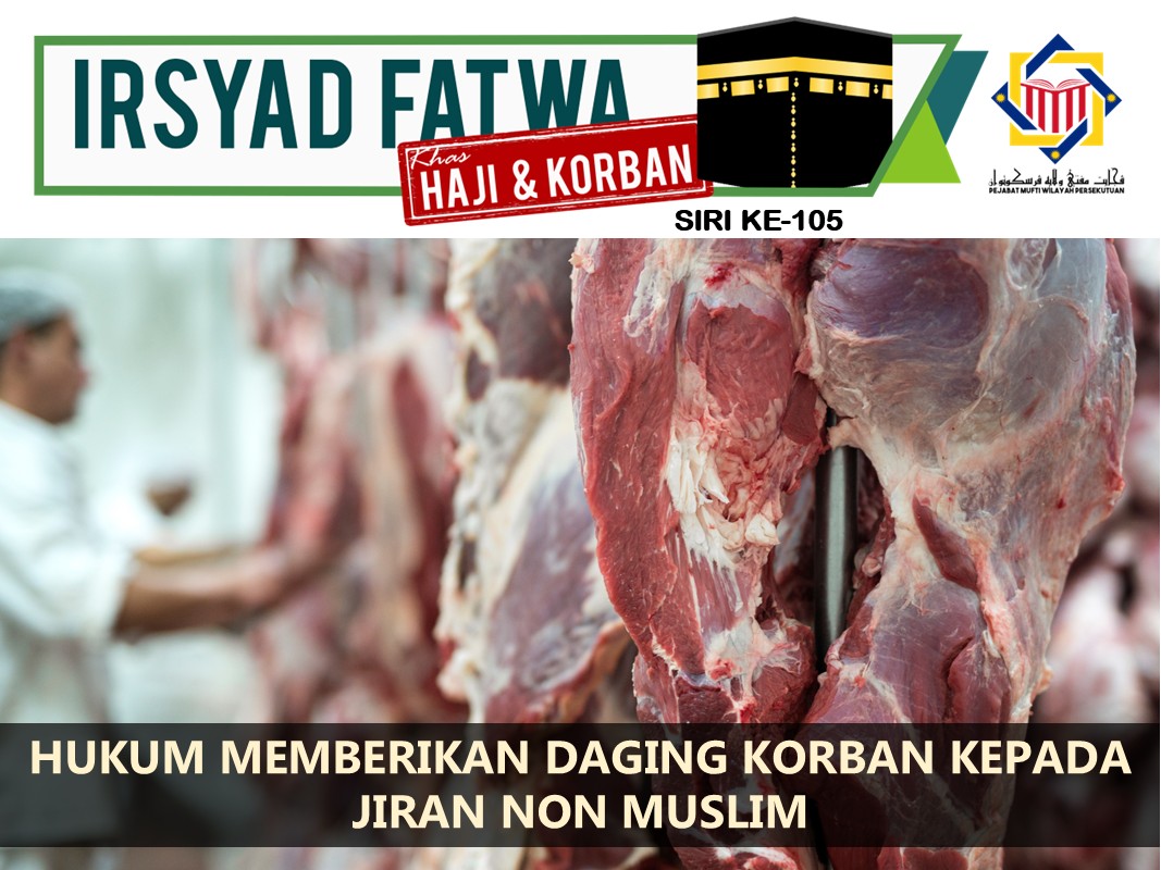 HUKUM_MEMBERIKAN_DAGING_KORBAN_KEPADA_JIRAN_NON_MUSLIM.jpg