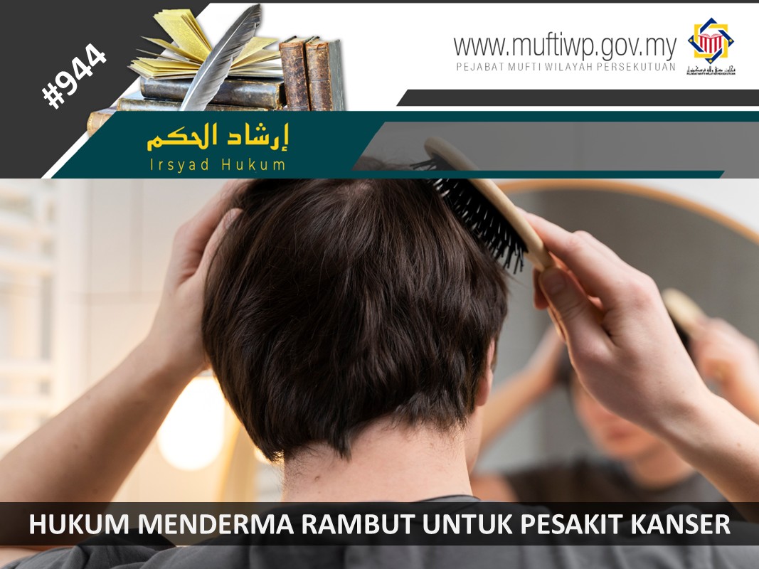 HUKUM_MENDERMA_RAMBUT_UNTUK_PESAKIT_KANSER.jpg