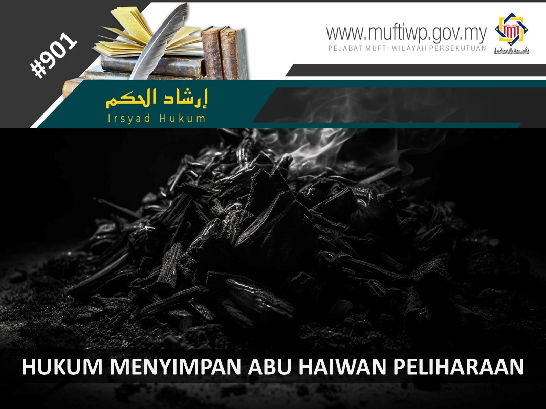 HUKUM_MENYIMPAN_ABU_HAIWAN_PELIHARAAN.jpg