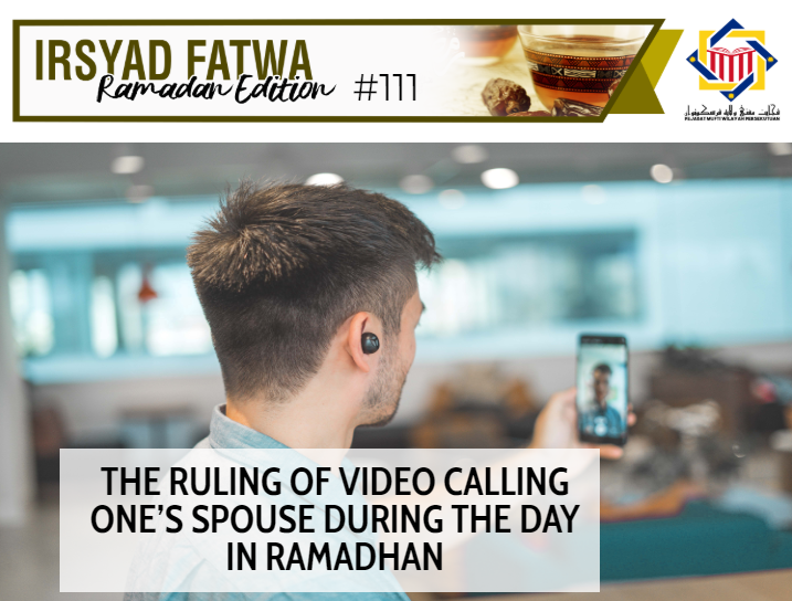 ramadhan edition 111