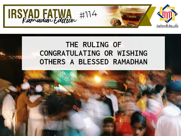 ramadhan edition 114