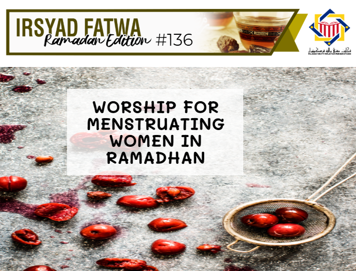 ramadhan edition 136