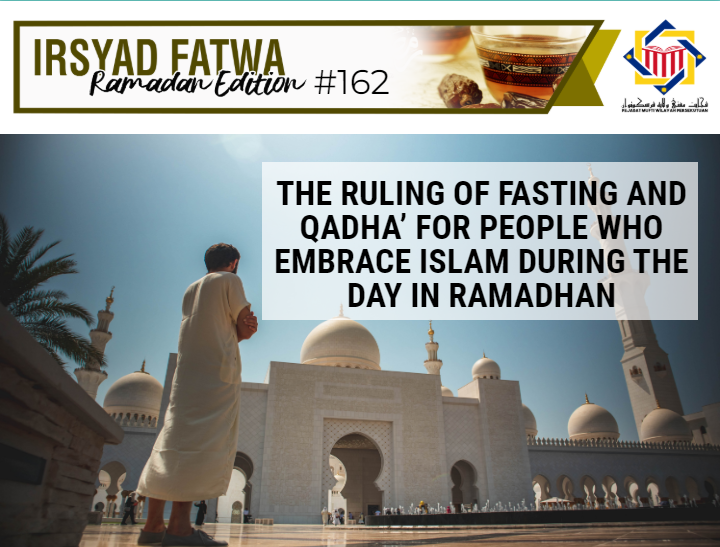 ramadhan edition 162