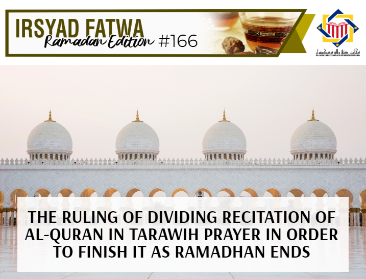 ramadhan edition 166