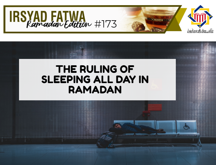 ramadhan edition 173