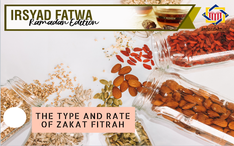 type and rate of zakat fitrah