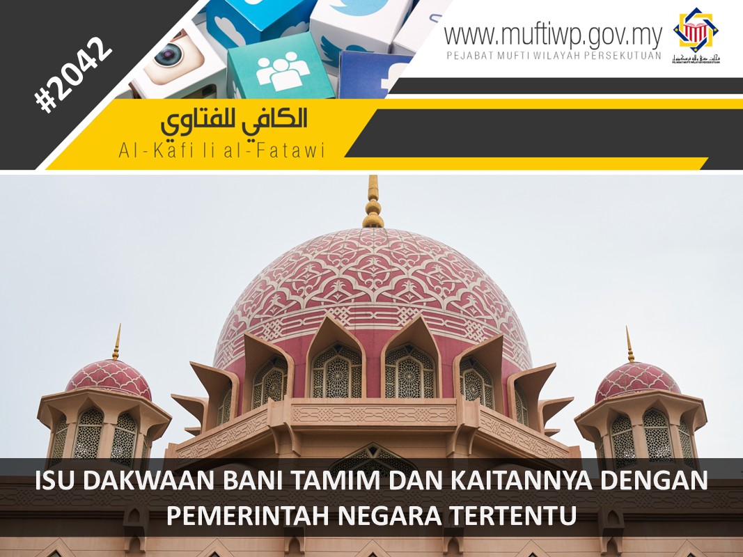 ISU_DAKWAAN_BANI_TAMIM_DAN_KAITANNYA_DENGAN_PEMERINTAH_NEGARA_TERTENTU.jpg
