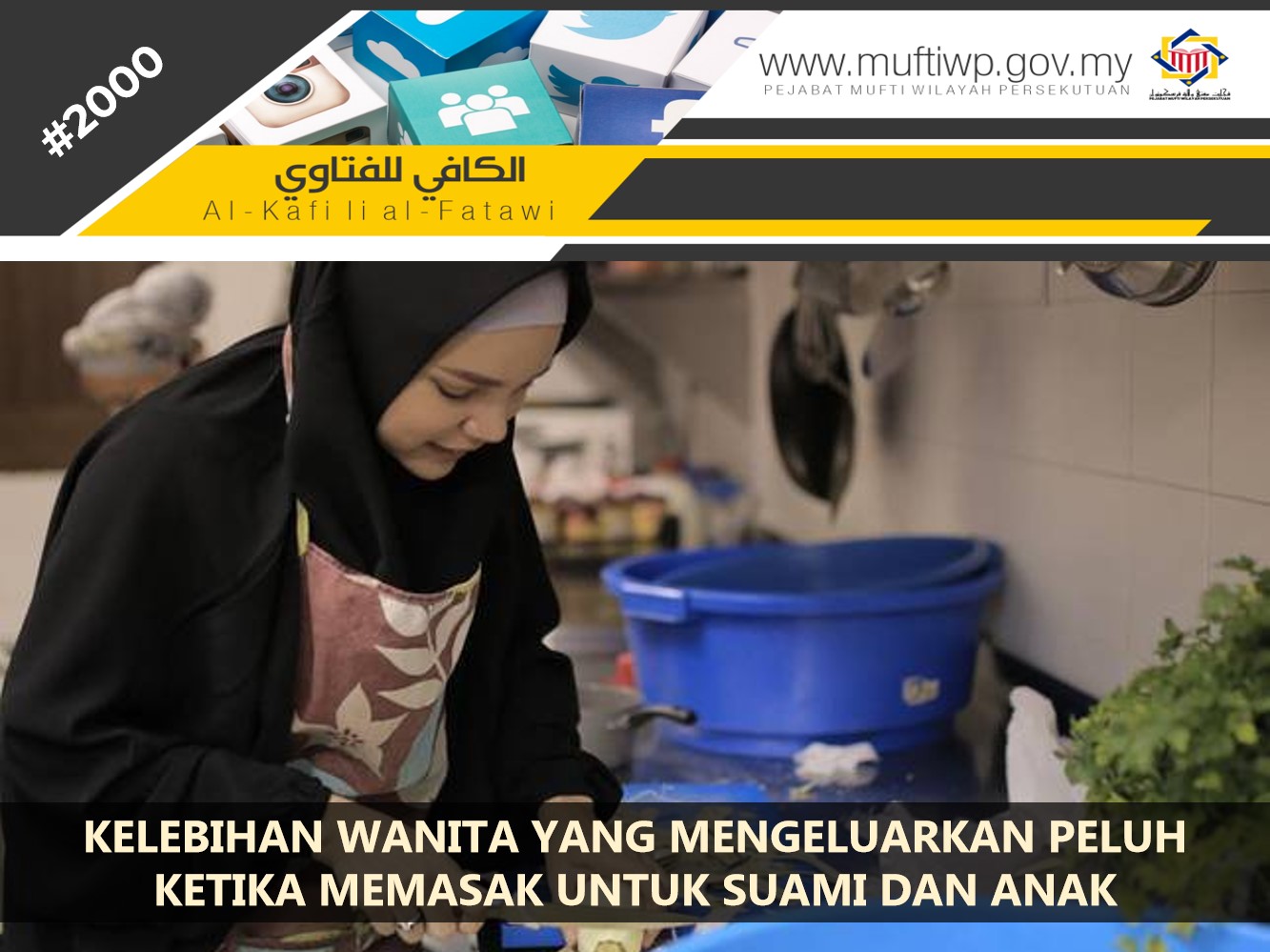 KELEBIHAN_WANITA_YANG_MENGELUARKAN_PELUH_KETIKA_MEMASAK_UNTUK_SUAMI_DAN_ANAK.jpg