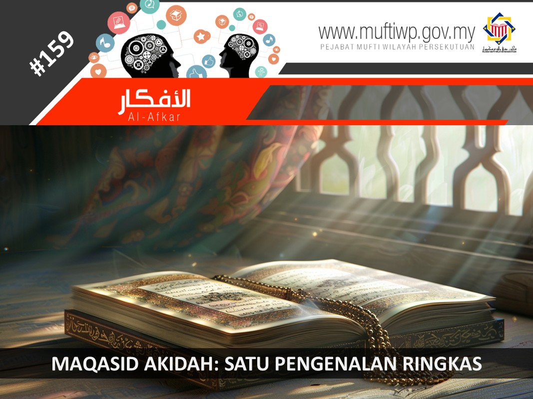 MAQASID_AKIDAH_-_SATU_PENGENALAN_RINGKAS.jpg