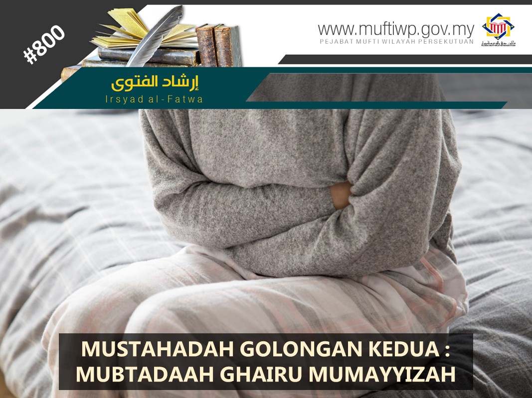 MUSTAHADAH_GOLONGAN_KEDUA_MUBTADAAH_GHAIRU_MUMAYYIZAH.jpg
