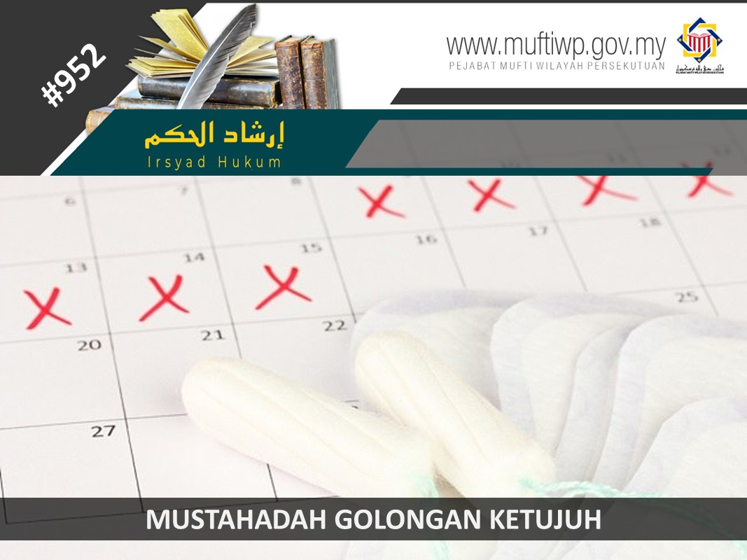 MUSTAHADAH_GOLONGAN_KETUJUH.jpg