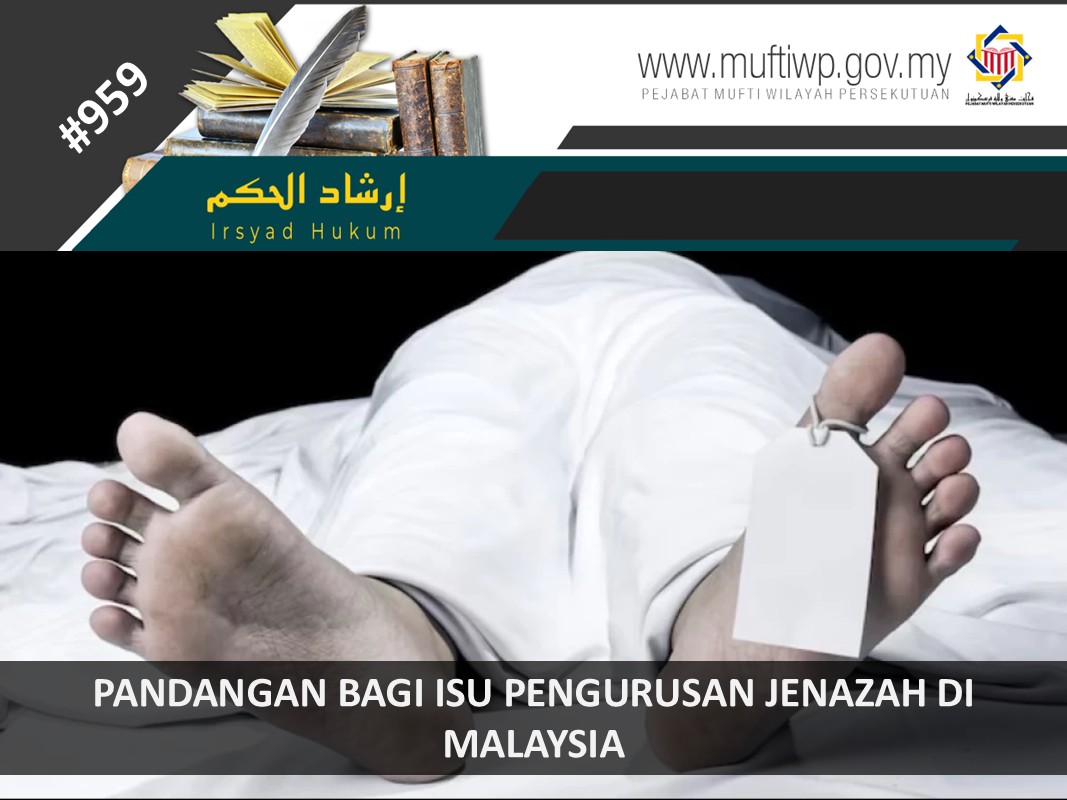 PANDANGAN_BAGI_ISU_PENGURUSAN_JENAZAH_DI_MALAYSIA.jpg
