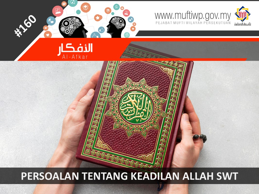 PERSOALAN_TENTANG_KEADILAN_ALLAH_SWT.jpg