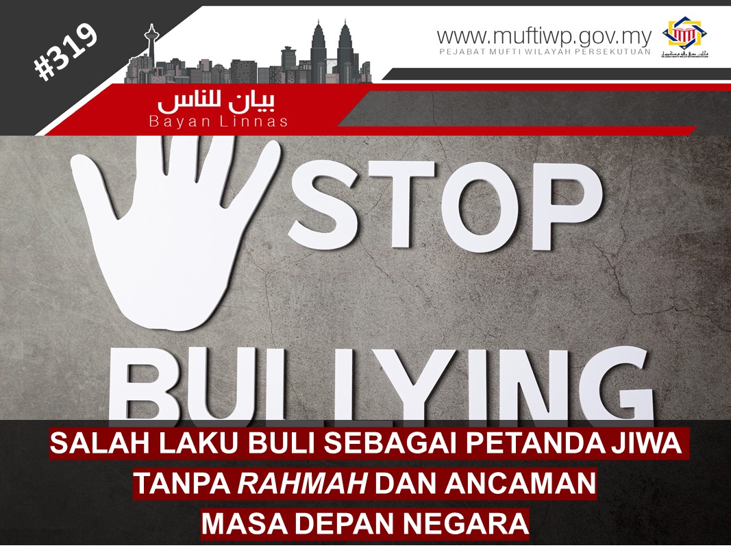 PP_poster_55.jpg