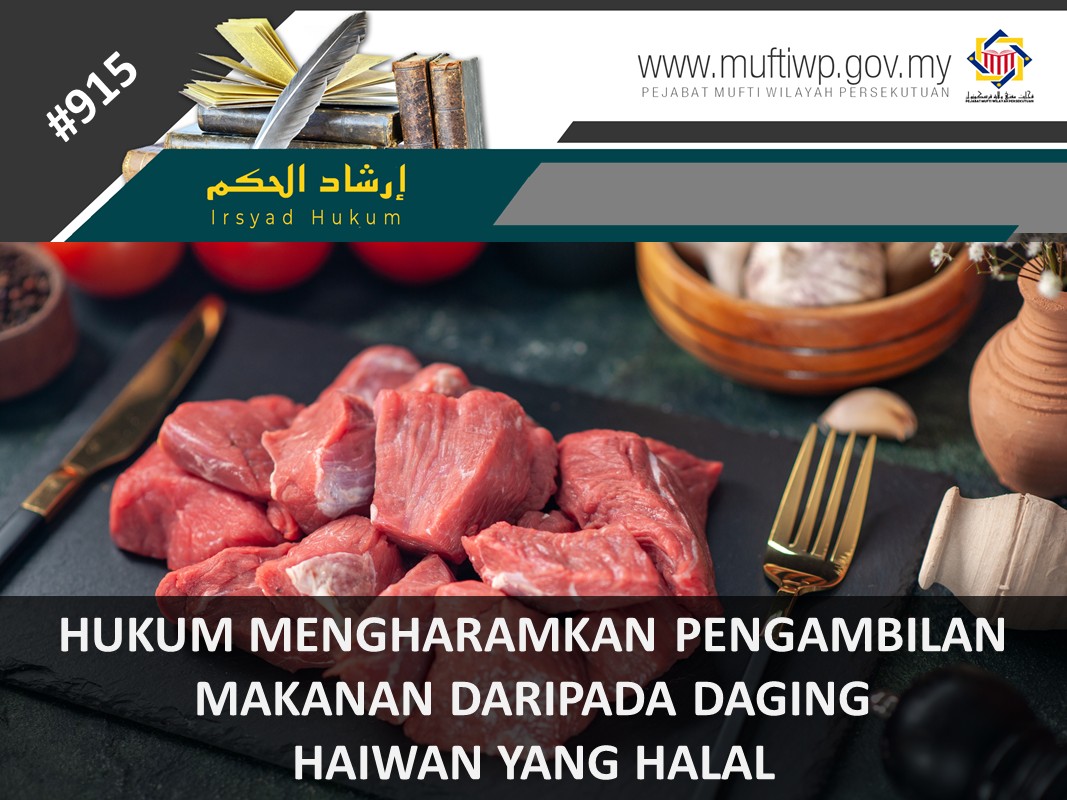 PP_poster_70.jpg