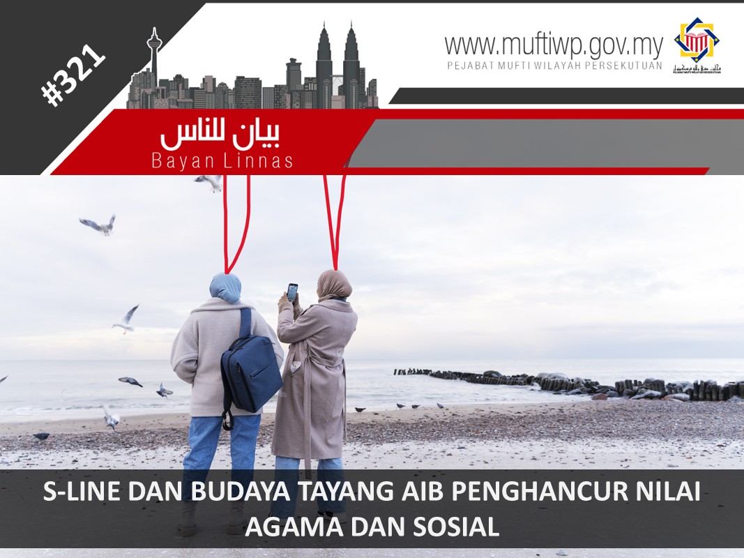 S-LINE_DAN_BUDAYA_TAYANG_AIB_PENGHANCUR_NILAI_AGAMA_DAN_SOSIAL.jpg