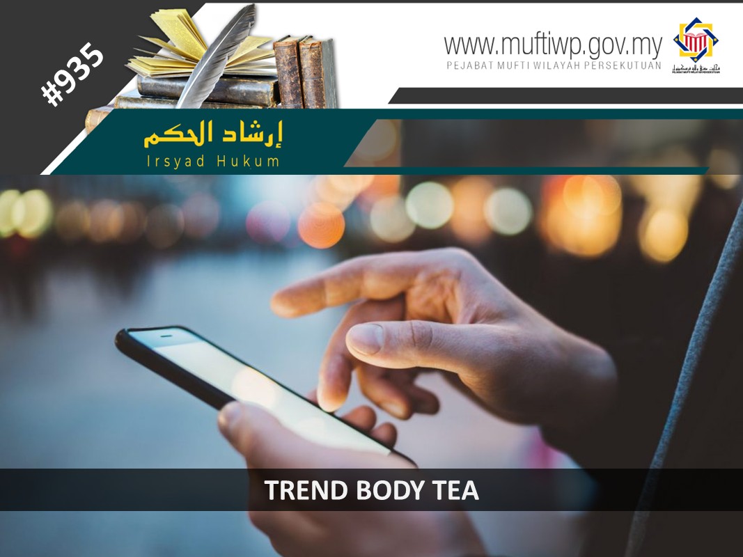 TREND_BODY_TEA.jpg
