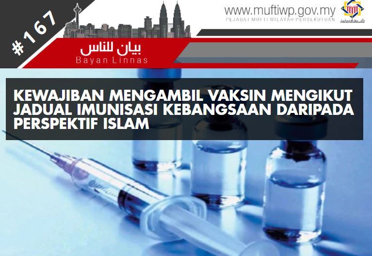 Hukum vaksin mufti