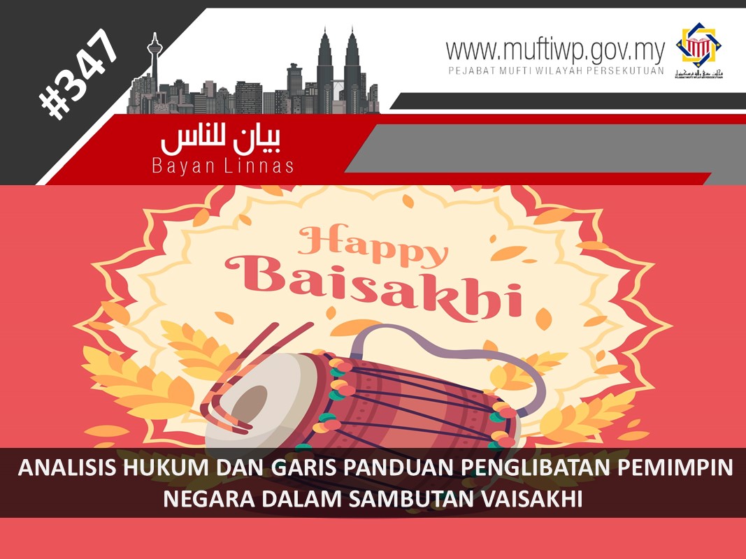 analisis_hukum_sambutan_vaisakhi.JPG