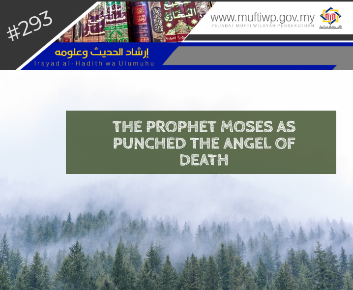 Prophet Moses Slap Angels