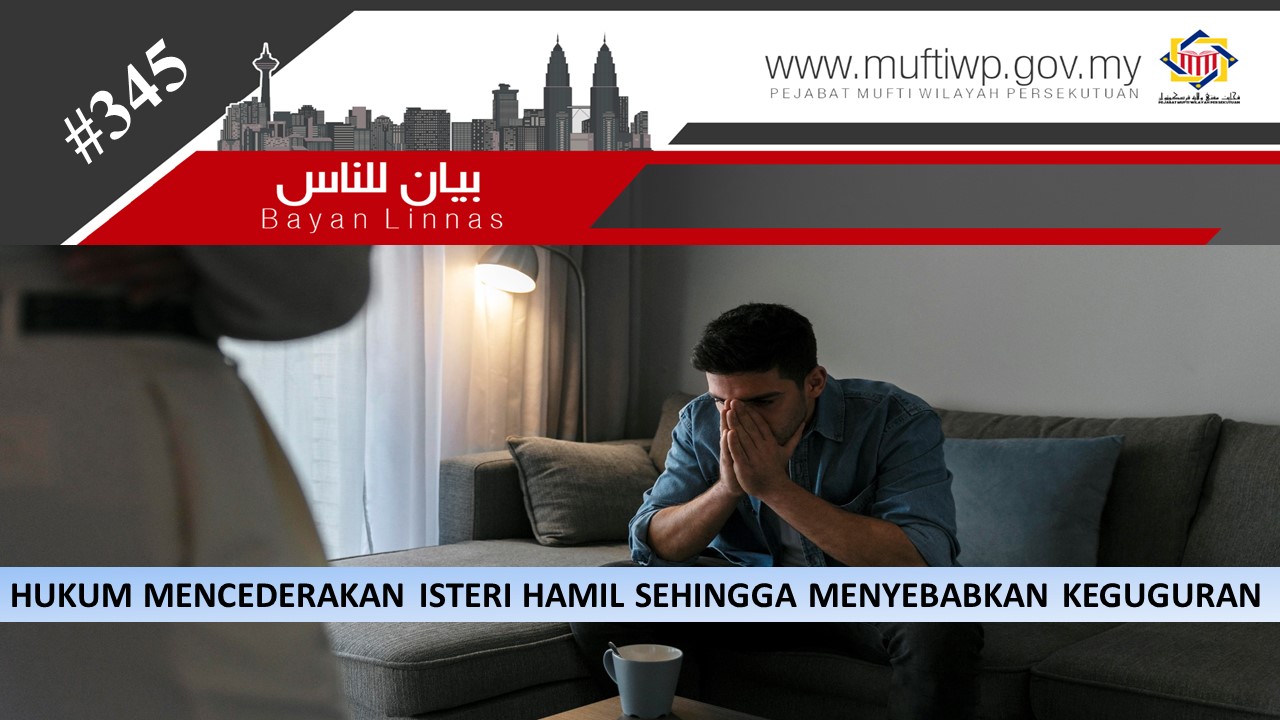 hukum_pukul_isteri_hamil_sehingga_gugur.JPG