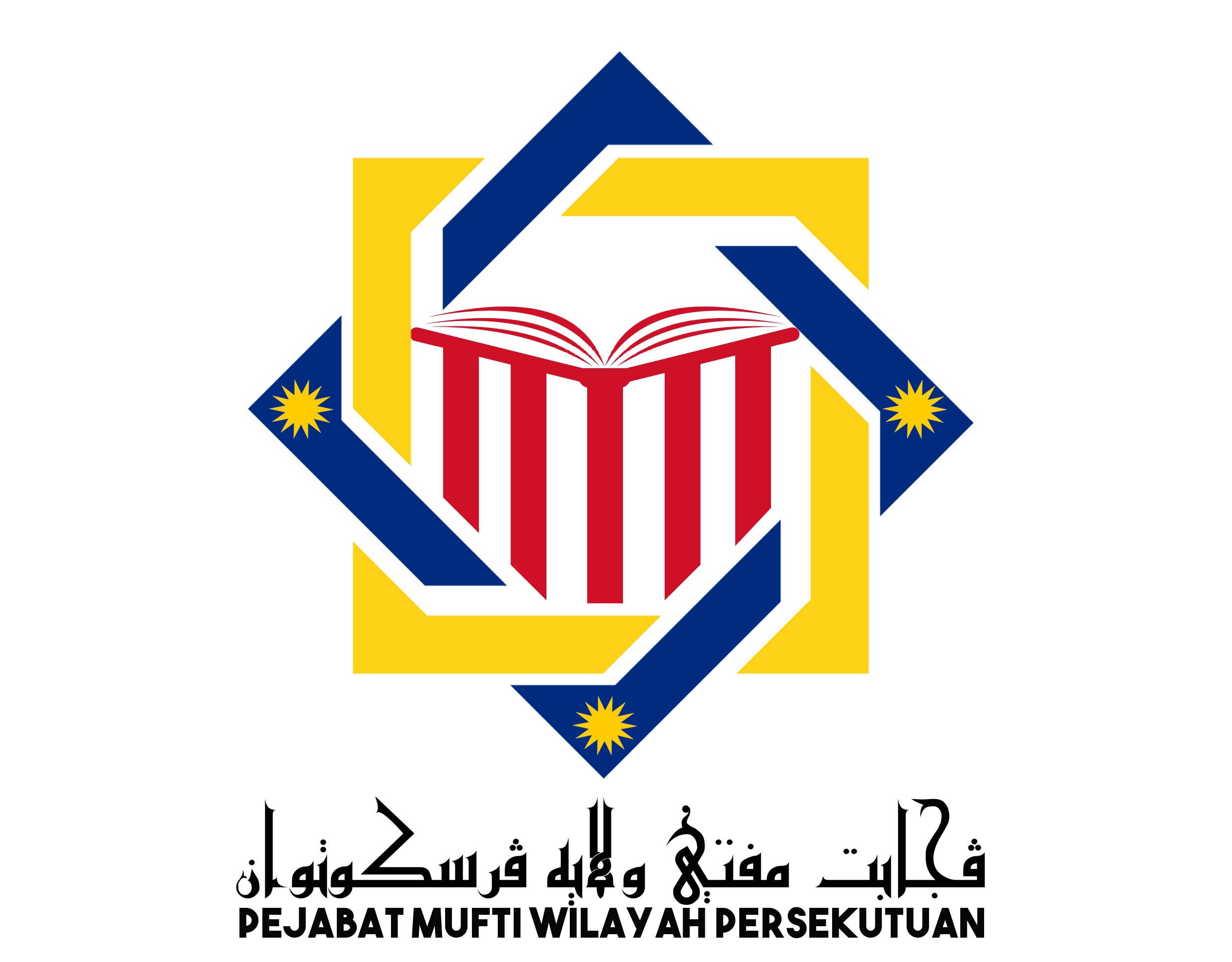 Pejabat Mufti Wilayah Persekutuan - Logo Korporat